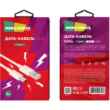 Кабель USB - USB Type-C, 1м, More Choice K24a White (K24AW)