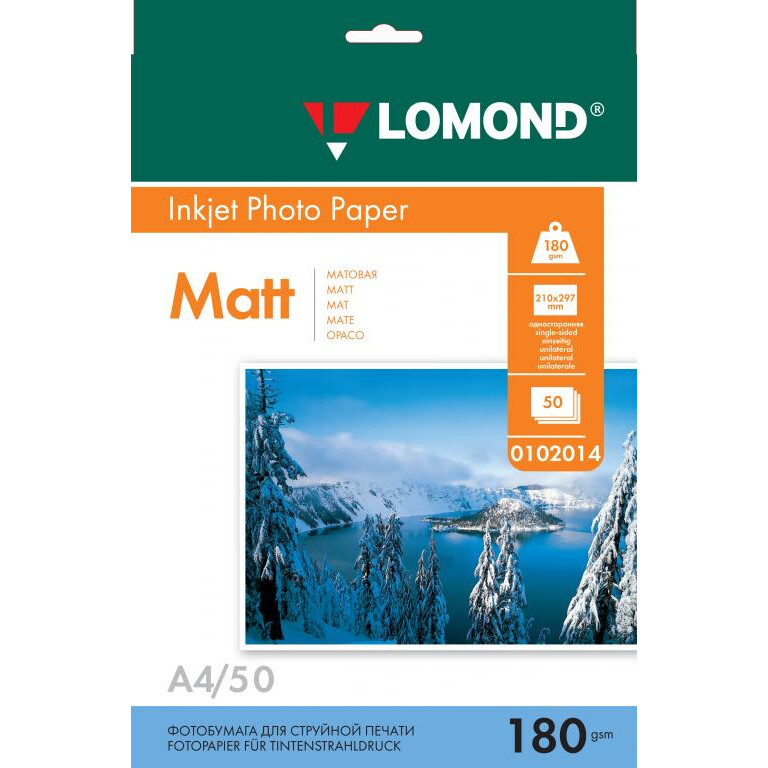 Бумага Lomond 0102014