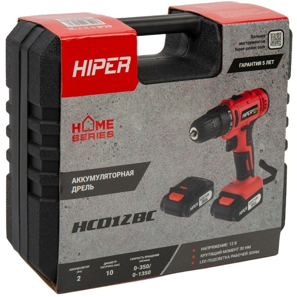 Дрель HIPER HCD12BC - фото 12