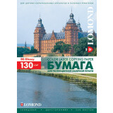 Бумага Lomond 0310131