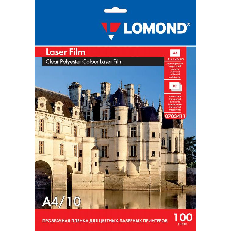 Плёнка Lomond 0703411