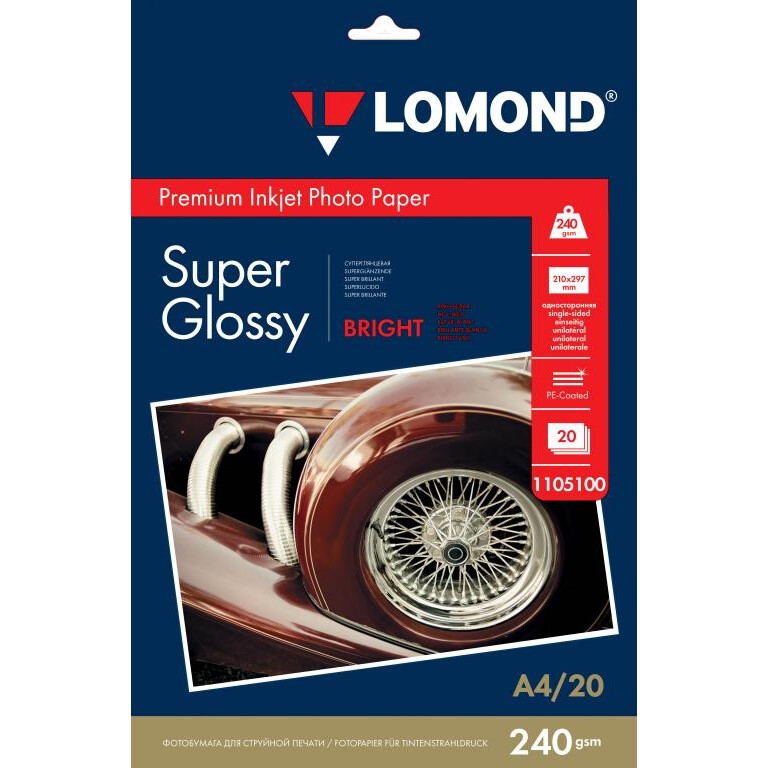 Бумага Lomond 1105100