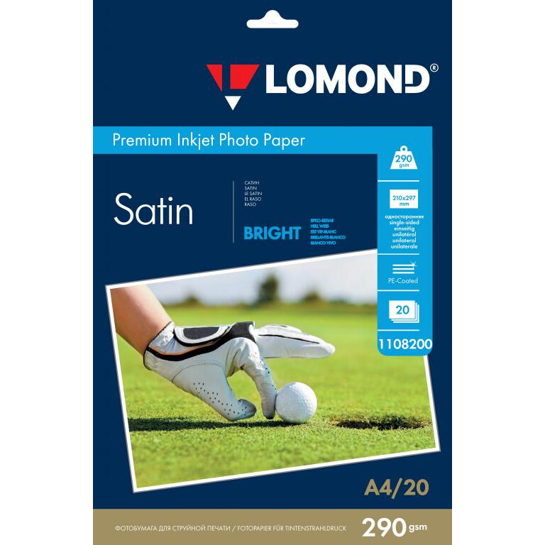 Бумага Lomond 1108200