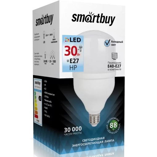 Светодиодная лампочка SmartBuy SBL-HP-30-65K-E27 (30 Вт, E27) - фото 2