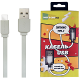 Кабель USB - USB Type-C, 1м, More Choice K21a White (K21AW)
