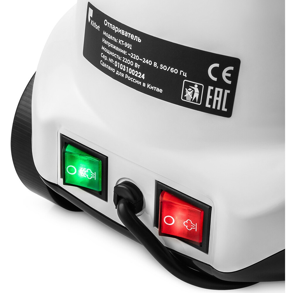 Отпариватель Kitfort KT-991 - КТ-991 - фото 3
