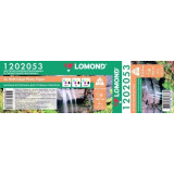 Бумага Lomond 1202053