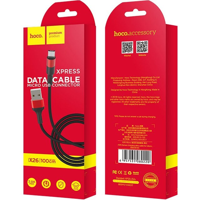 Кабель USB A (M) - microUSB B (M), 1м, HOCO X26 Black/Red (HC-80220) - фото 3