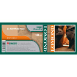 Бумага Lomond 1202083