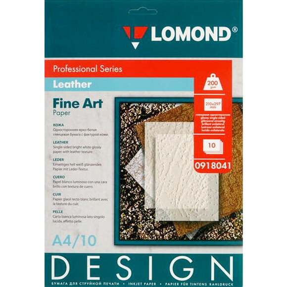 Кожа Lomond 0918041
