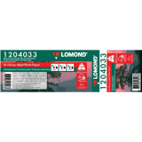 Бумага Lomond 1204033