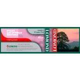Бумага Lomond 1204011