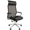 Офисное кресло Chairman 700 Black - 7022875