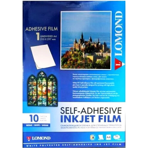 Плёнка Lomond 1708461