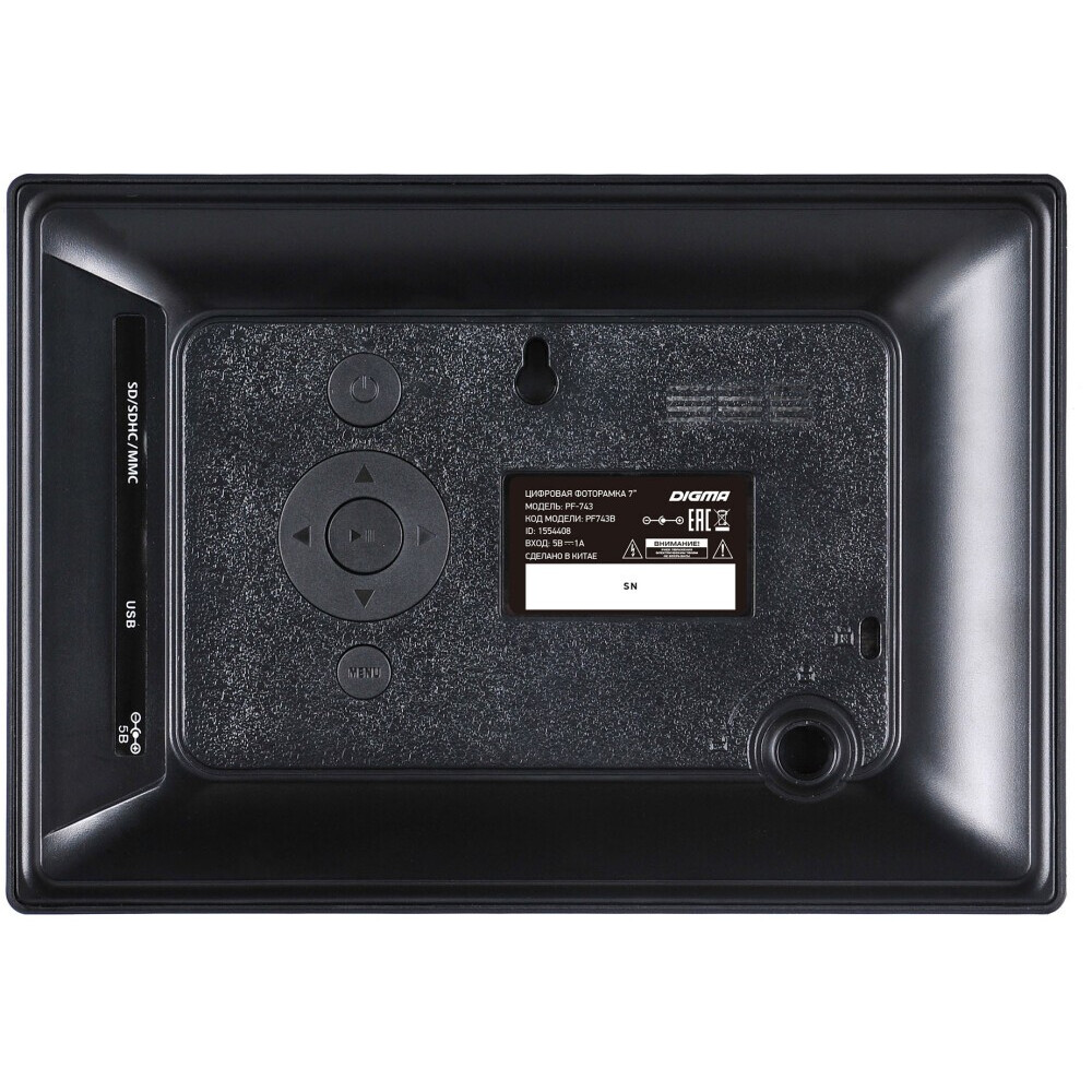 Цифровая фоторамка Digma PF-743 Black - PF743B - фото 3