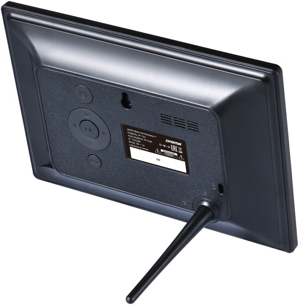 Digma pf 1043. Digma pf 1043