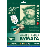Бумага Lomond 2101023