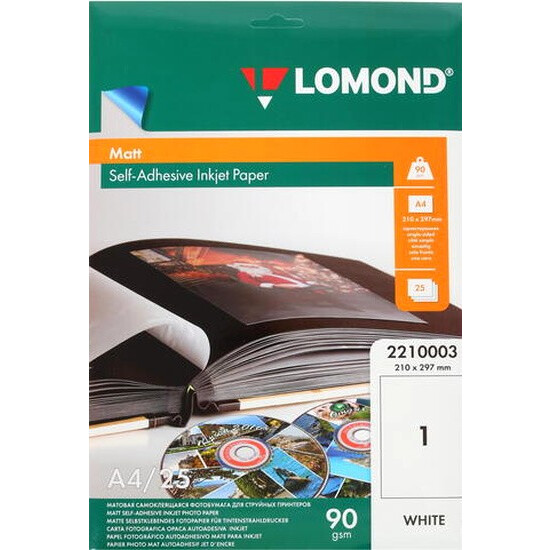 Бумага Lomond 2210003