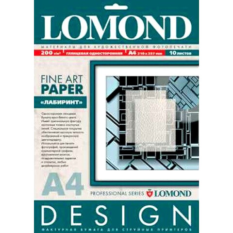 Бумага Lomond 0924041