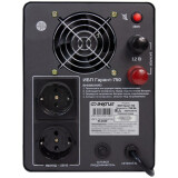 ИБП Энергия Гарант 750 (Е0201-0039)