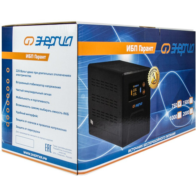 ИБП Энергия Гарант 750 - Е0201-0039 - фото 8
