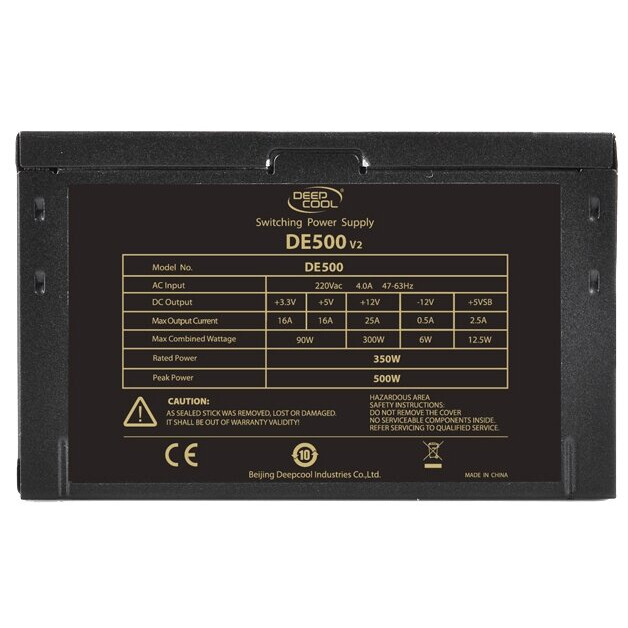 Блок питания 500W DeepCool DE500 V2 - DP-DE500US-PH - фото 4