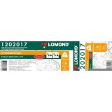 Бумага Lomond 1202017 (841 мм x 45 м, 80 г/м2)