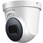 IP камера Falcon Eye FE-IPC-D5-30pa