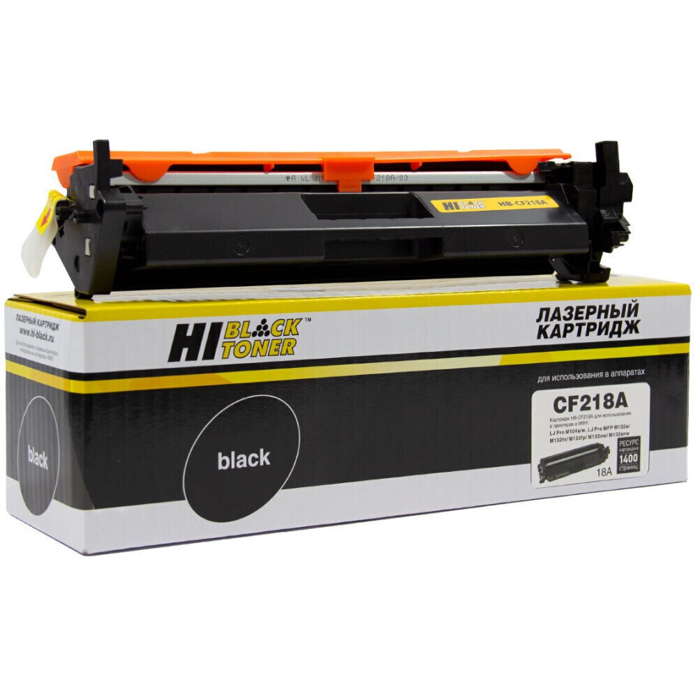 Картридж Hi-Black CF218A Black
