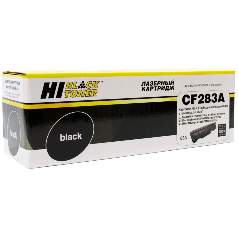 Картридж Hi-Black CF283A Black