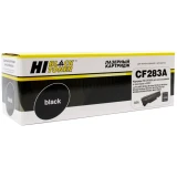 Картридж Hi-Black CF283A Black (9915313318)