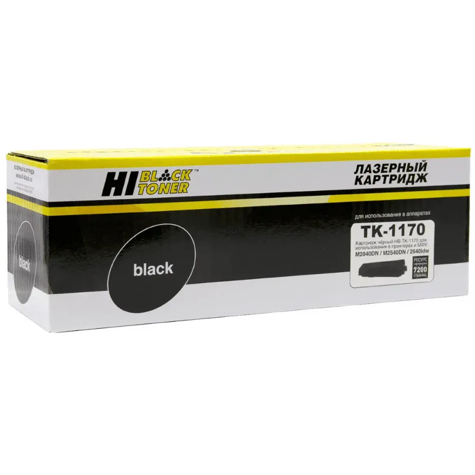 Картридж Hi-Black TK-1170 Black