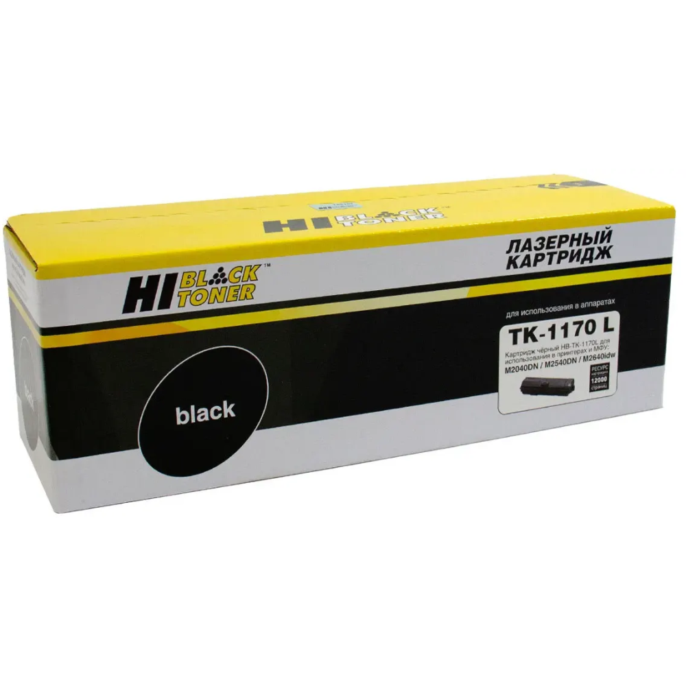 Картридж Hi-Black TK-1170L Black