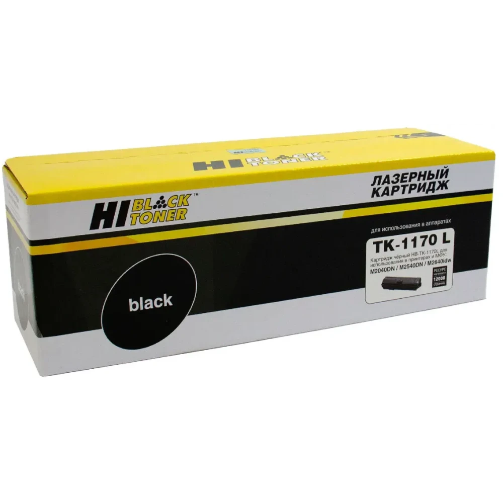 Картридж Hi-Black TK-1170L Black - 797026723