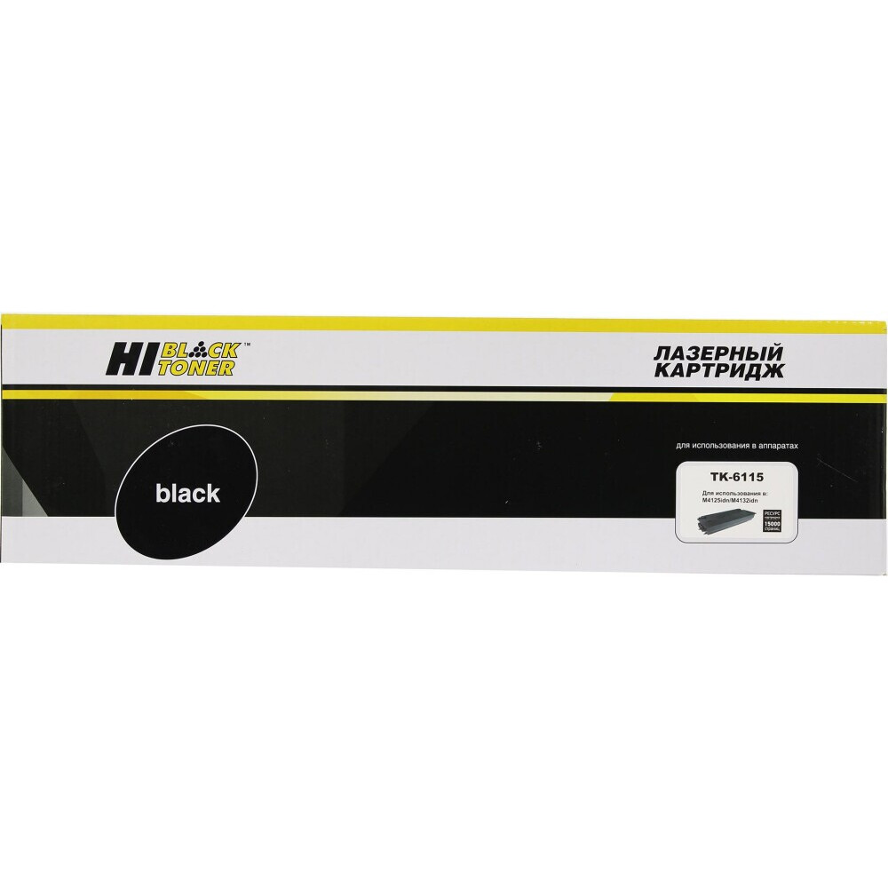 Картридж Hi-Black TK-6115 Black