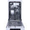 Отдельностоящая посудомоечная машина Gorenje GS531E10W - фото 5