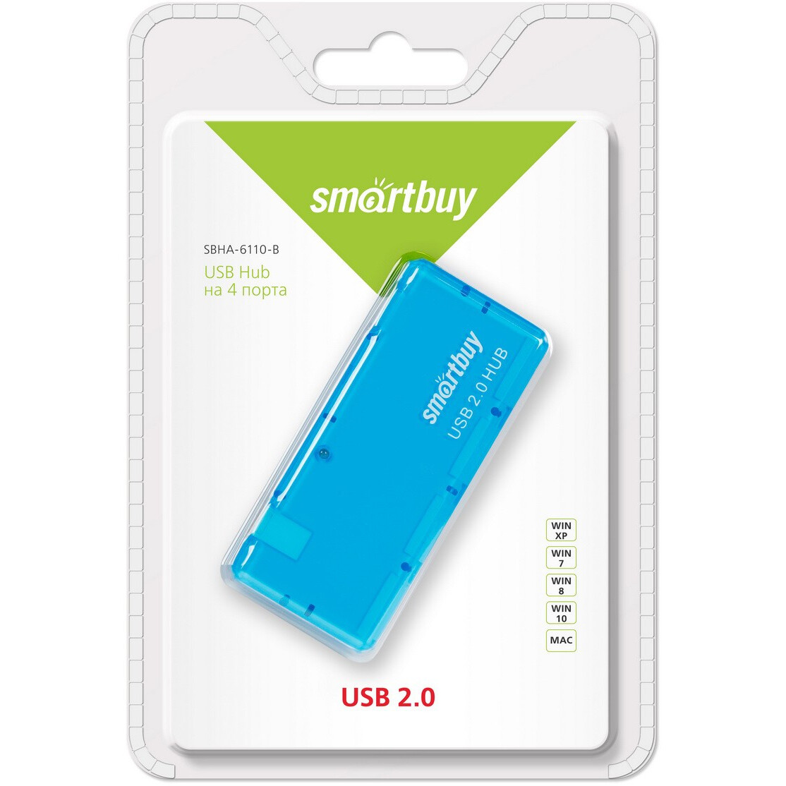 USB-концентратор SmartBuy SBHA-6110-B - фото 3