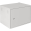 Шкаф NETLAN EC-WS-096045-GY