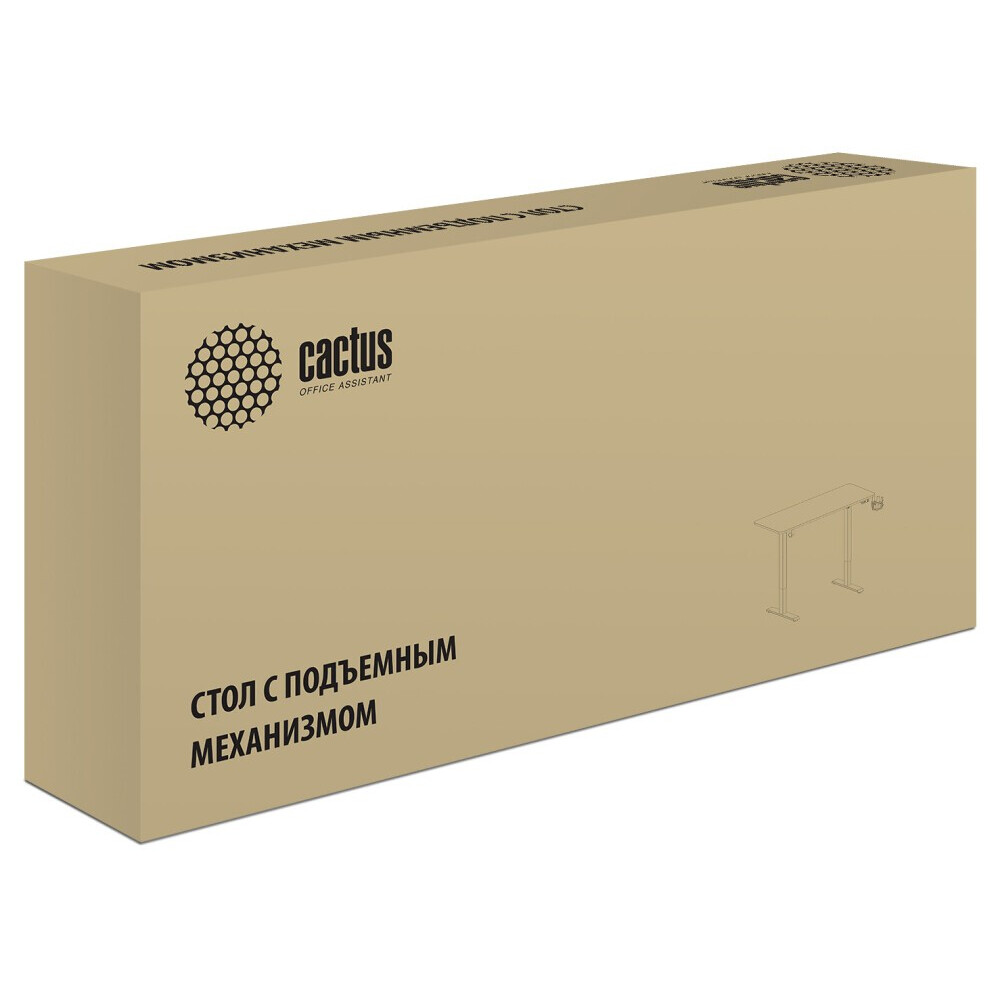 Компьютерный стол Cactus CS-ED-BBK - фото 6