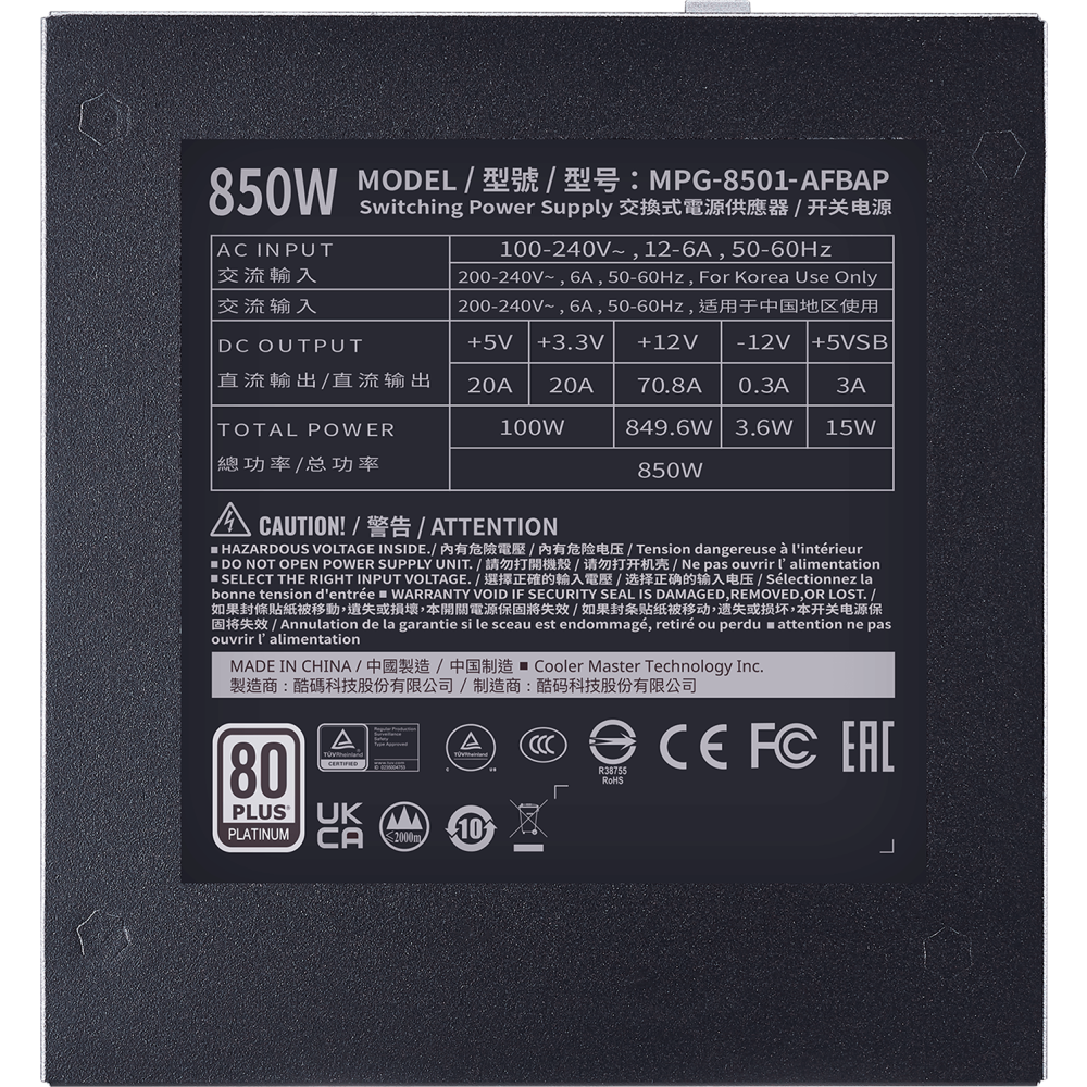Блок питания 850W Cooler Master XG850 Platinum (MPG-8501-AFBAP-EU) - фото 5