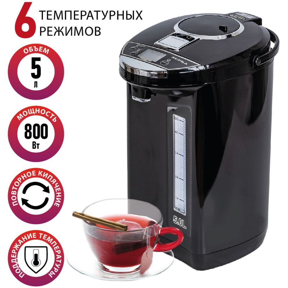 Термопот Supra TPS-5911 - фото 2