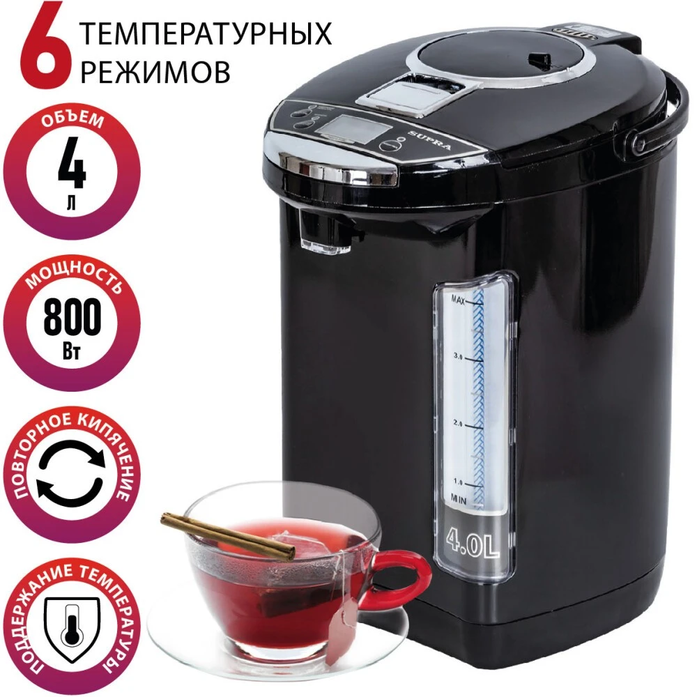 Термопот Supra TPS-4911 - фото 2