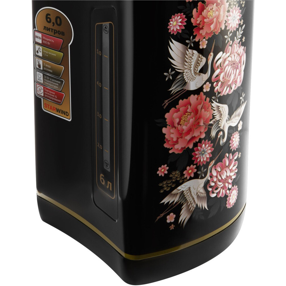 Термопот Starwind STP5403 - фото 4