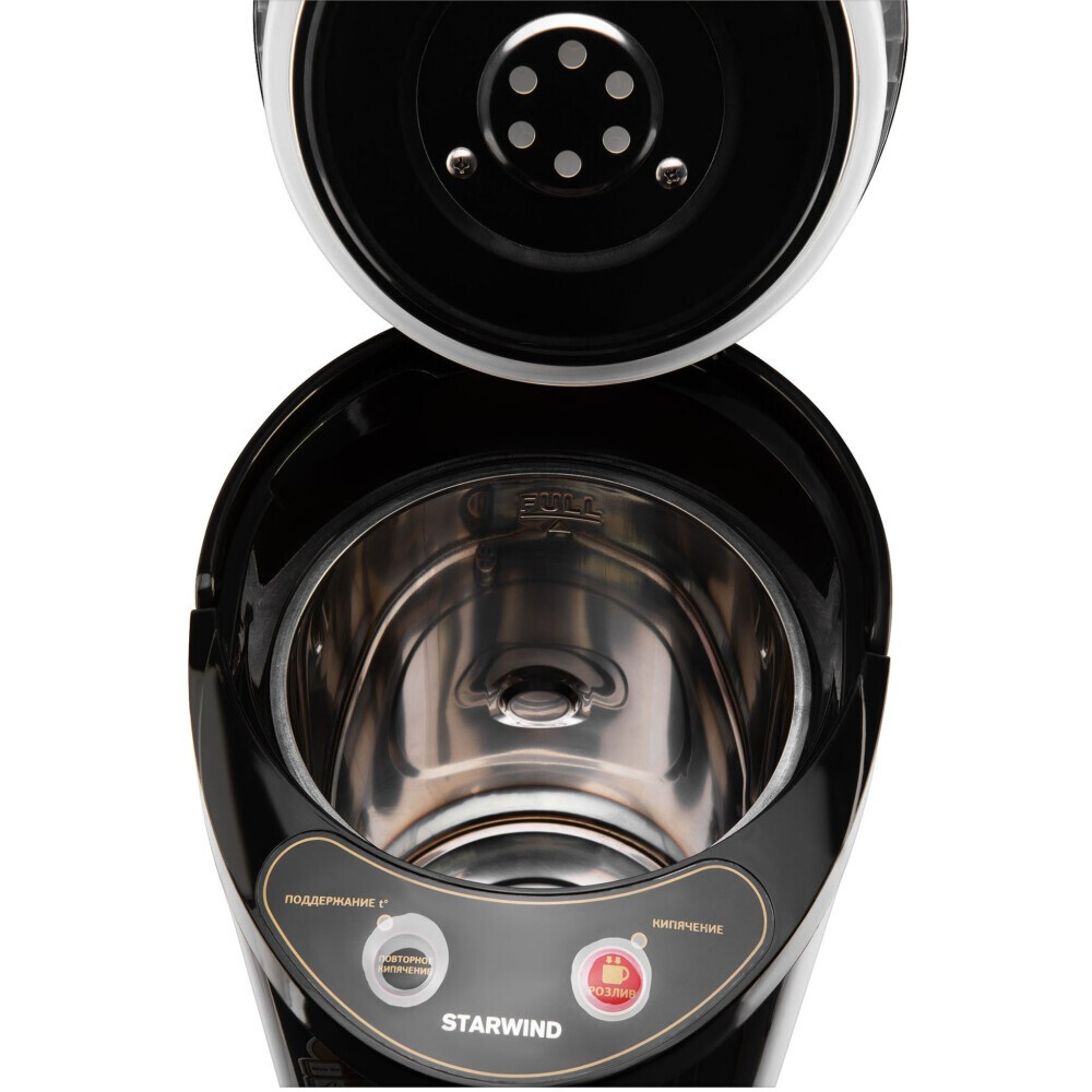 Термопот Starwind STP5403 - фото 5