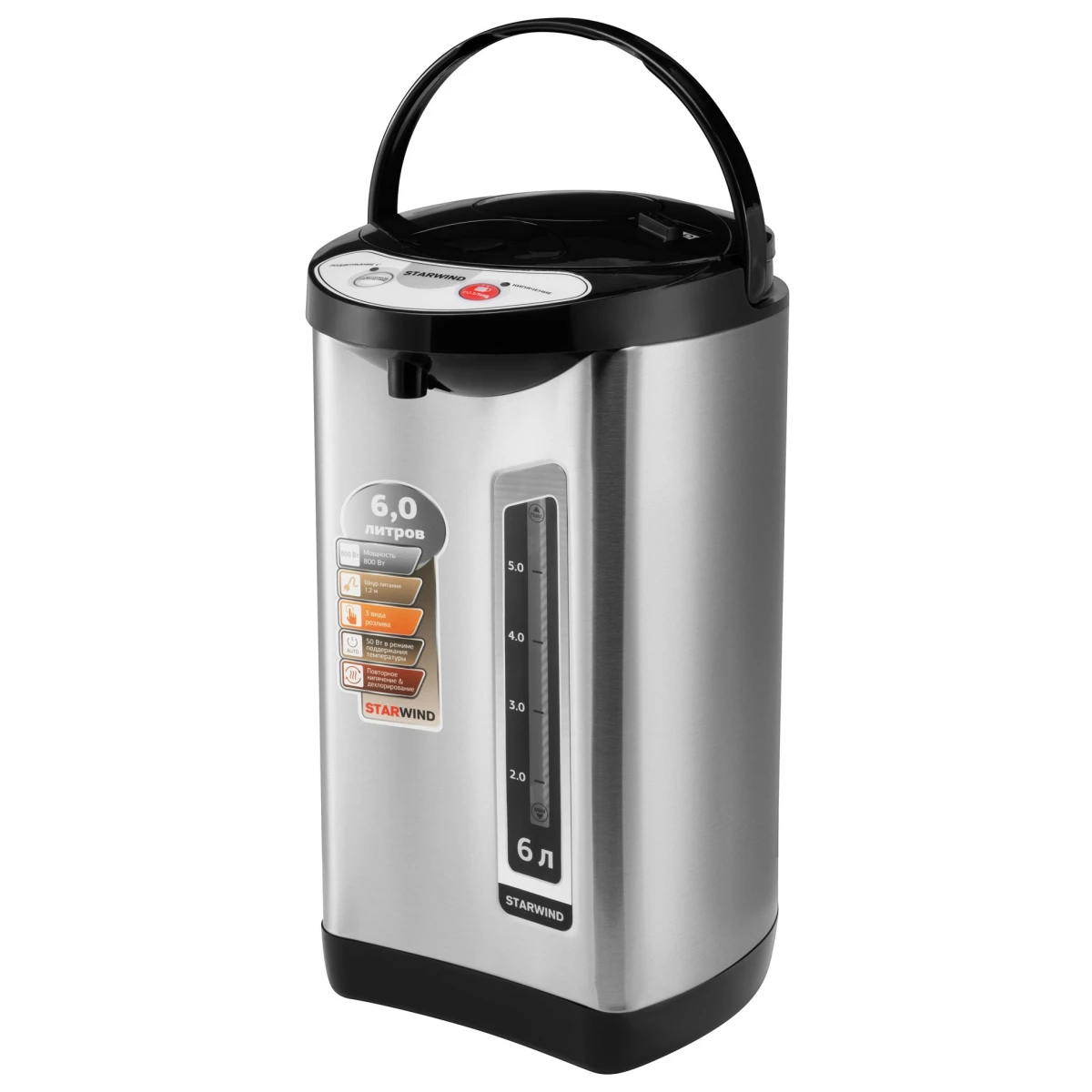 Термопот Starwind STP5401 - фото 2