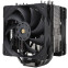 Кулер Thermalright TRUE Spirit 120 Rev.B Ultimate - TRUE-SPIRIT-120-ULT