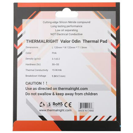 Термопрокладка Thermalright Valor Odin Thermal Pad 120x120x1.5 mm - VALOR-ODIN-120X120-1.5 - фото 2