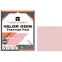 Термопрокладка Thermalright Valor Odin Thermal Pad 120x120x2 mm - VALOR-ODIN-120X120-2.0