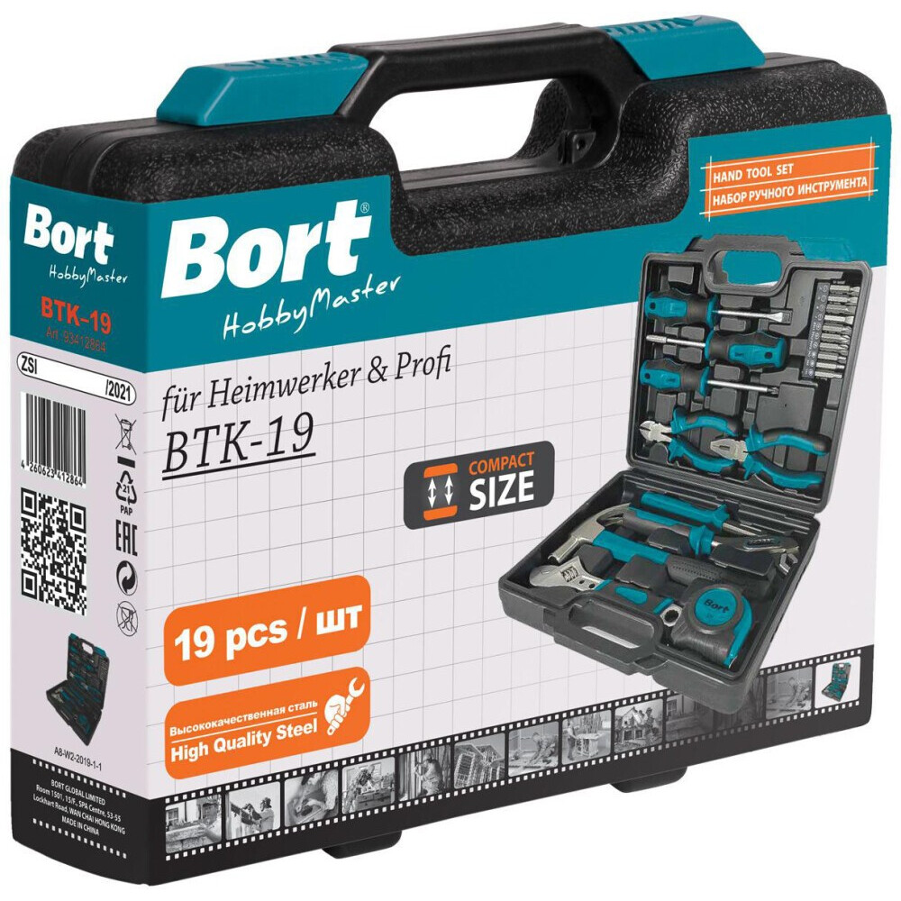 Набор инструментов Bort BTK-19 - 93412864 - фото 3