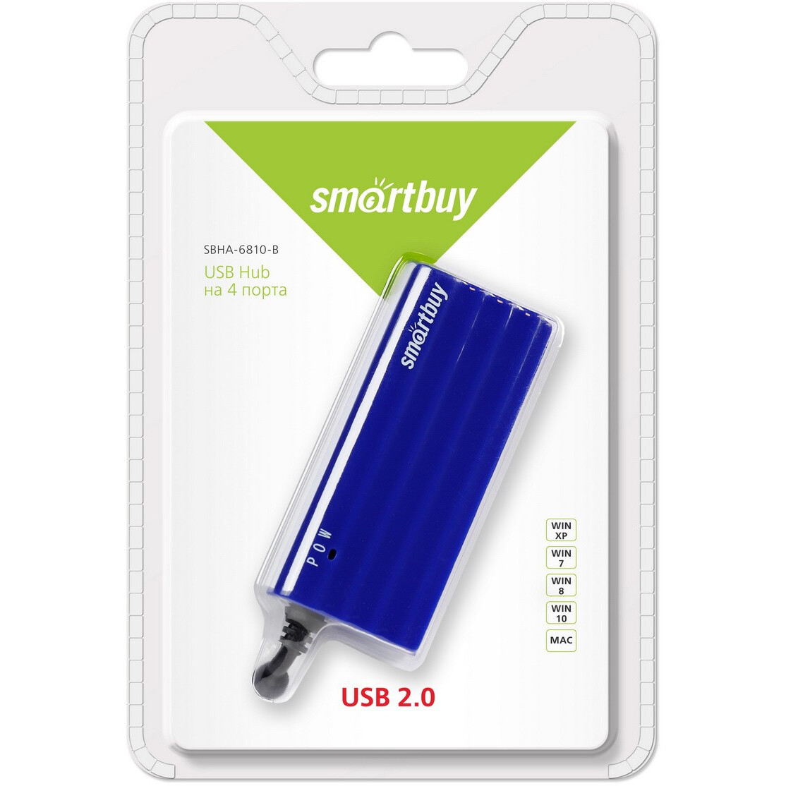 USB-концентратор SmartBuy SBHA-6810-B - фото 3